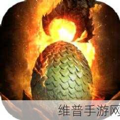 消灭异兽官方版下载，探索玄幻世界的极致冒险之旅