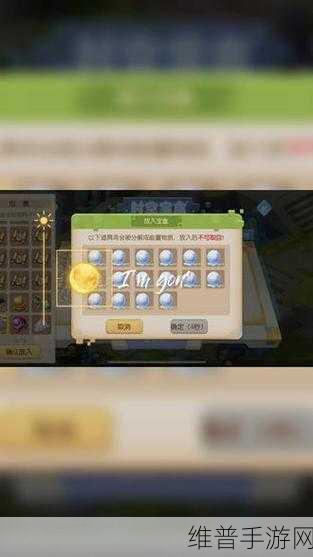 梦幻西游手游时空宝盒进入游戏界面全攻略