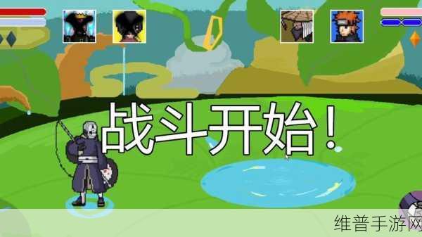 像素火影红面具,格斗冒险新纪元,火影迷的终极盛宴