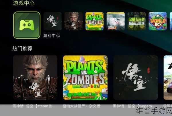 TiKiTaKa手游下载，解锁魔性小游戏的无限乐趣
