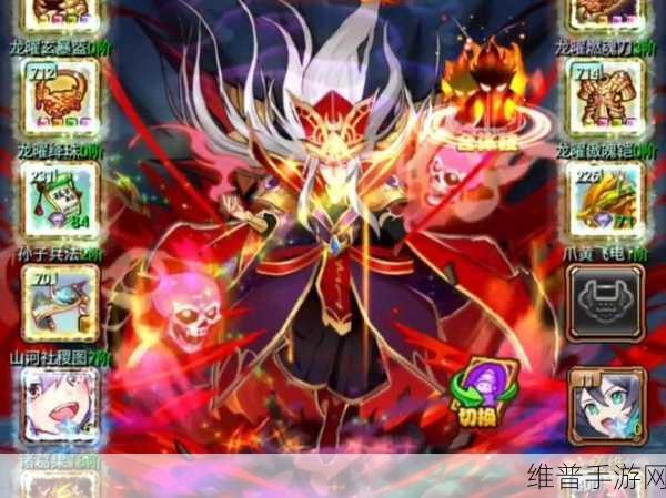 放开那三国 3 中小桃晋升红将的秘诀指南