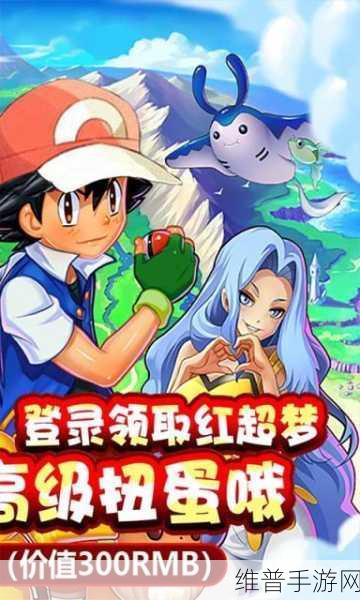 机浪手游下载，探索非常独特的动作冒险之旅