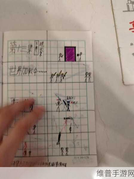 火柴人射手，盖火手游下载全攻略——热血火柴人的射击盛宴