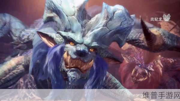 怪物猎人世界手游，炎妃龙盾斧派生全解析