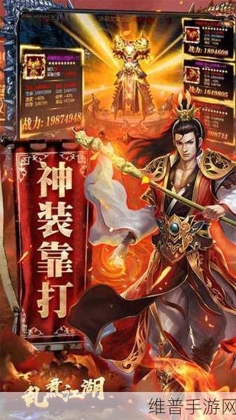 缓冲暴走游戏下载(BumperGo),卡通风格的io竞技类对战休闲手游全攻略