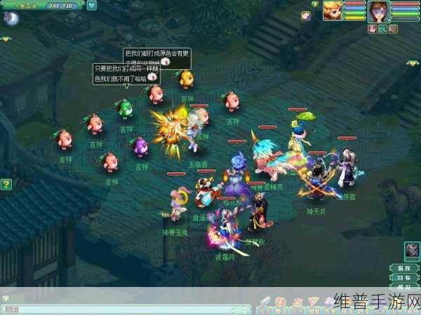 神武新区 99 级畅玩指南，全方位攻略解析
