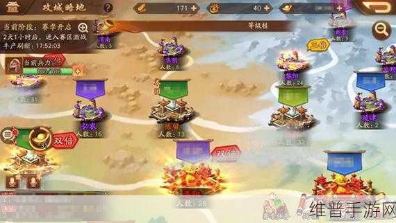 少年三国志 2 贡献铸像石全攻略指南