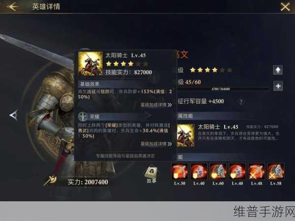 阿瓦隆之王小米版下载全攻略，深度解析战争策略游戏精髓