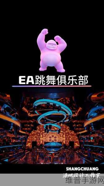 Win Robux with Crazy Dancer手机版下载，畅享音乐舞蹈游戏的无限乐趣