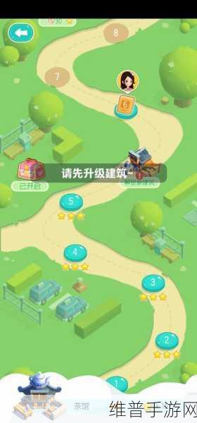 送个货官方版下载，解锁划线闯关新乐趣的必备指南