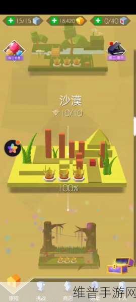 浆果跳线手游下载，探索卡通世界的趣味跳跃闯关之旅