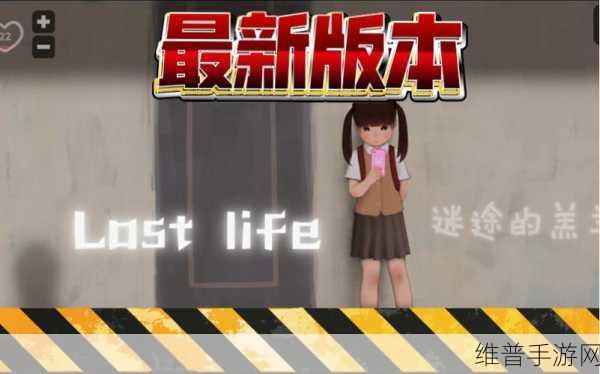 不幸小妹下载，探索非常有趣的解谜冒险休闲游戏之旅