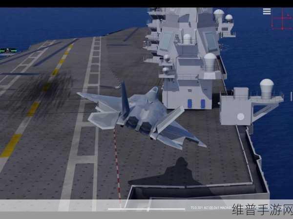 F22模拟起降3中文版下载，翱翔天际的飞行试炼之旅