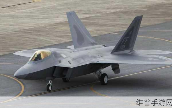 F22模拟起降3中文版下载,翱翔天际的飞行试炼之旅
