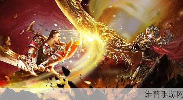 封魔村奇谭官方版下载，探索横版ARPG手游新境界
