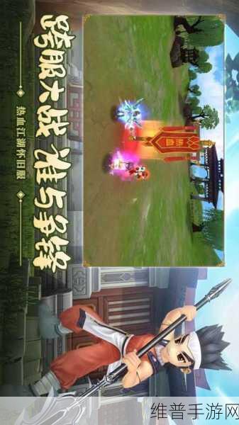 天尊令安卓版下载，探索大型武侠MMORPG手机游戏的无尽魅力