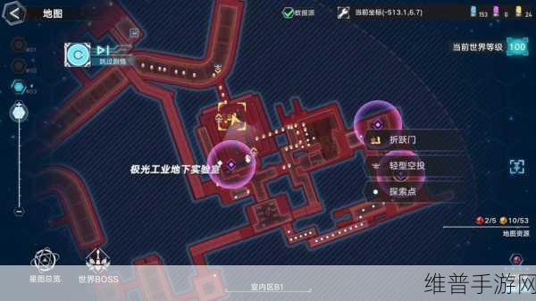 赤核2手游深度攻略,探索科幻休闲物理弹球的无限魅力