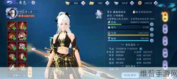 新笑傲江湖手游,江湖答题玩法全攻略