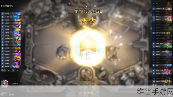 深度剖析炉石传说红龙宇宙法的精妙构筑