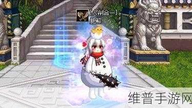 DNF 手游,雪人套像素头获取秘籍大公开