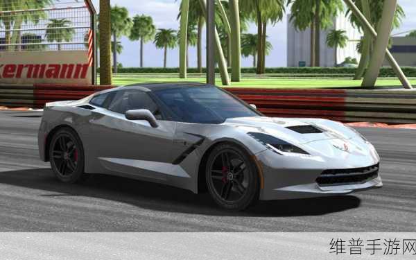 GT Racing 2，极速飞驰，畅享非凡赛车竞技之旅