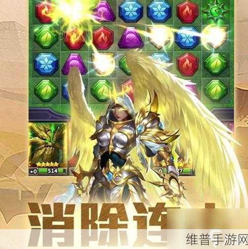 龙谷奇兵手游，探索卡牌消消乐的无限乐趣——下载安装最新版本攻略