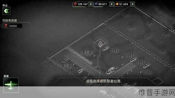 僵尸炮艇生存2024最新版手游下载，探索末日世界的极致生存挑战