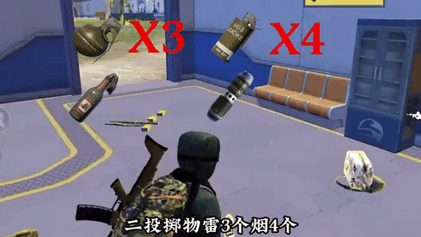 和平精英，自动拾取与背包利用的完美攻略