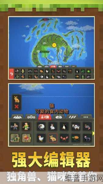 像素世界探险破解版深度攻略，沙盒游戏的无限可能