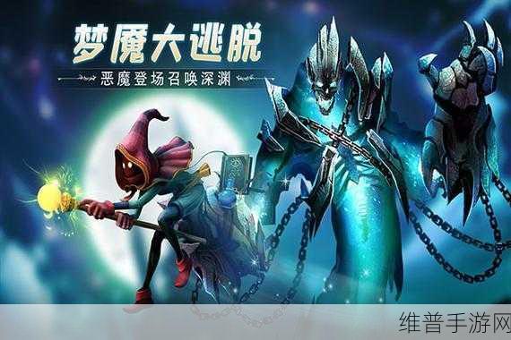 云上城之歌单机破解版下载安装全攻略,探索全新动作冒险之旅