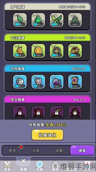 软泥模拟器游戏下载，探索无限创意的史莱姆休闲之旅