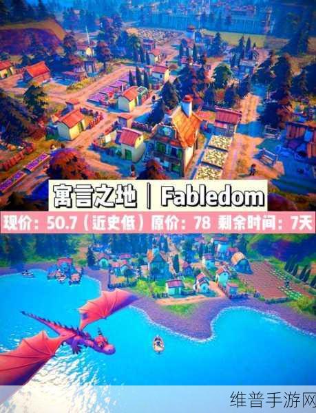 软泥模拟器游戏下载,探索无限创意的史莱姆休闲之旅