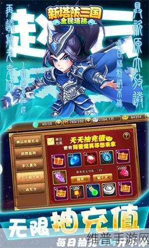 鸡的荣耀修改版下载,探索休闲竞技新乐趣