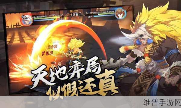 魔镜谁是天秀之人，街机风格休闲手游全攻略