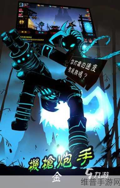 武士之争，竖版格斗快打竞技新体验官方下载全攻略