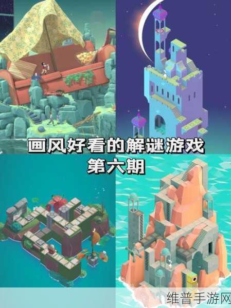 点我+1游戏下载,探索简单与挑战并存的益智之旅