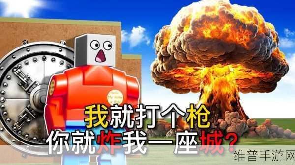 怀旧风潮再起,超级胡子手游下载全攻略——像素世界的冒险闯关之旅