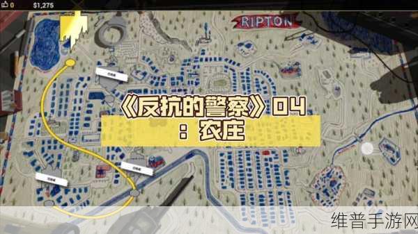 深度解析反抗的警察官方正版下载，策略回合制的智慧较量