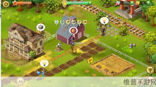 FarmVille 2: 乡村度假游戏下载——探索无限乐趣的模拟经营之旅