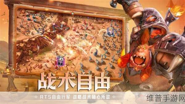 抢个星球当霸主，无限金币无限钻石版，策略塔防新体验