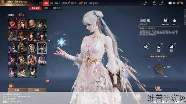 永劫无间手游顾清寒阵容的绝佳组合策略