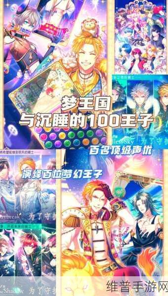 彩色世界下载安装,探索趣味冒险游戏的无限魅力