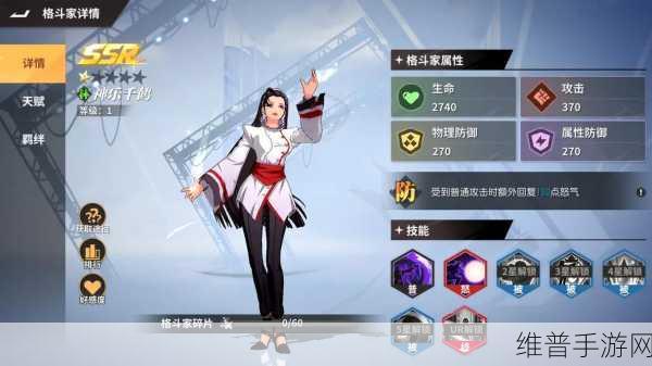 格斗王者中文版震撼来袭，精致3D风格下的格斗盛宴