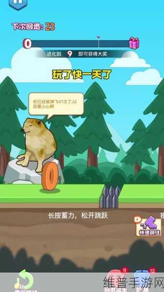 避开恶作剧陷阱，探索益智休闲新境界，精选避免恶作剧游戏下载攻略