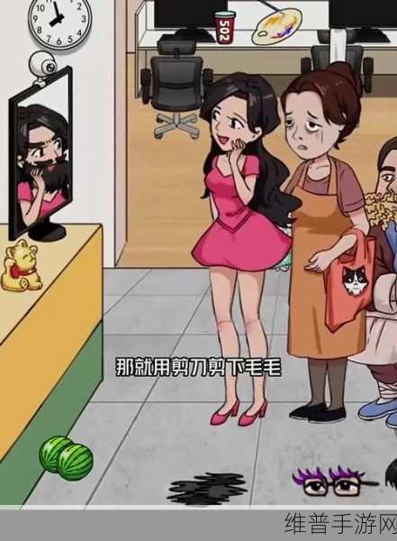 避开恶作剧陷阱，探索益智休闲新境界，精选避免恶作剧游戏下载攻略