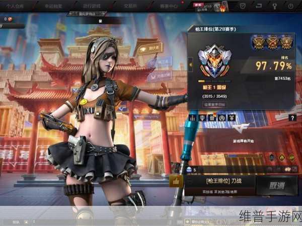 超前战区国际服手游下载,领略画面精致的5v5枪战射击盛宴