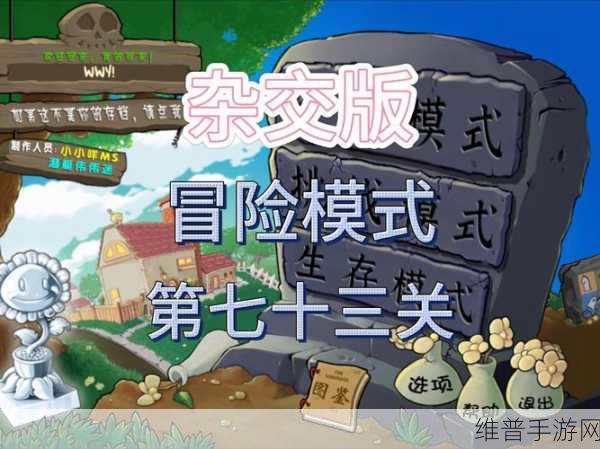 不休止战斗官方版下载，探索自定义地图的动作冒险新纪元