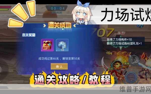 时空猎人，探秘异界源石获取秘籍