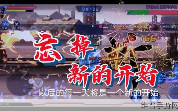 时空猎人，探秘异界源石获取秘籍