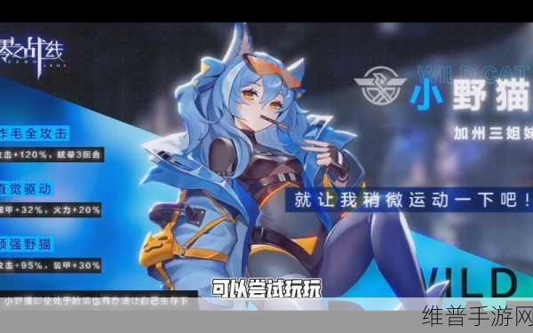 探秘培育虚无手游,一款创意无限的休闲益智新体验